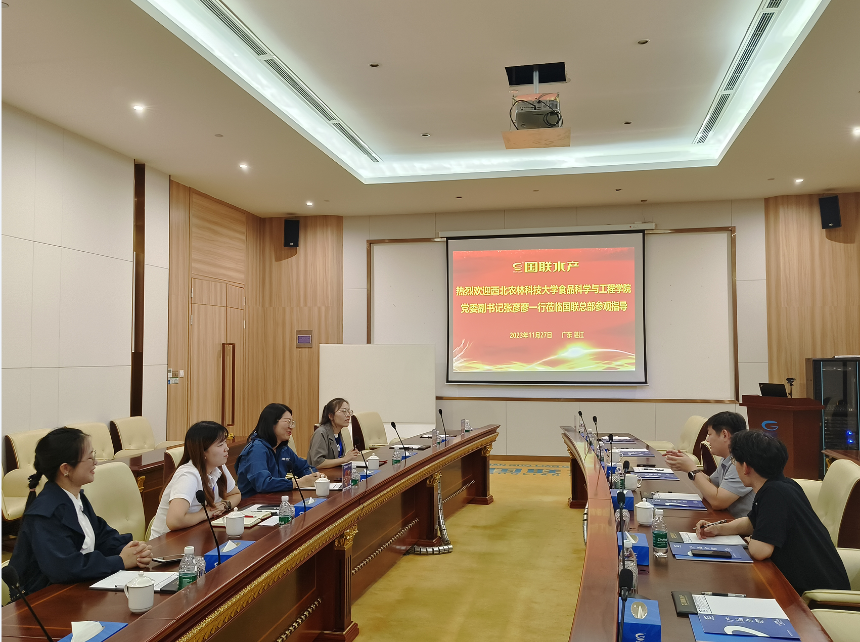 屏幕截图 2023-11-29 232505.png