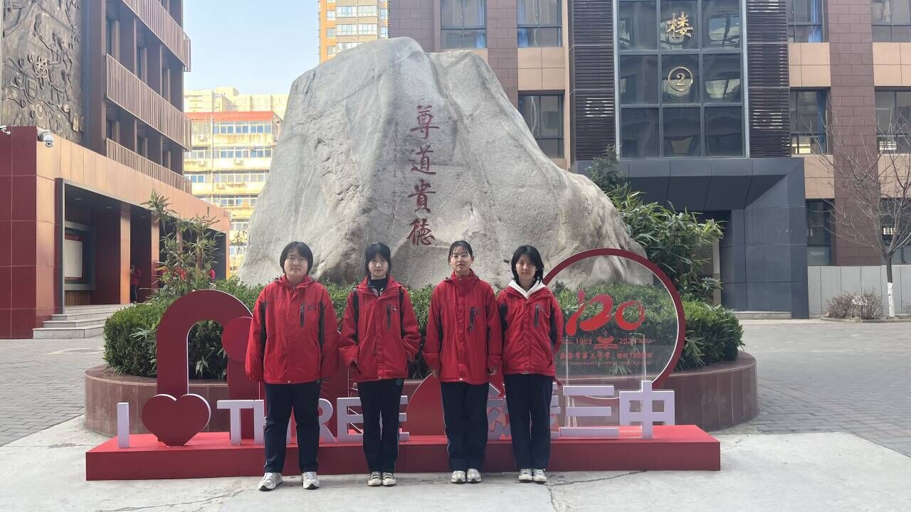 【回访母校】情系母校,相约西农 图片1.jpg