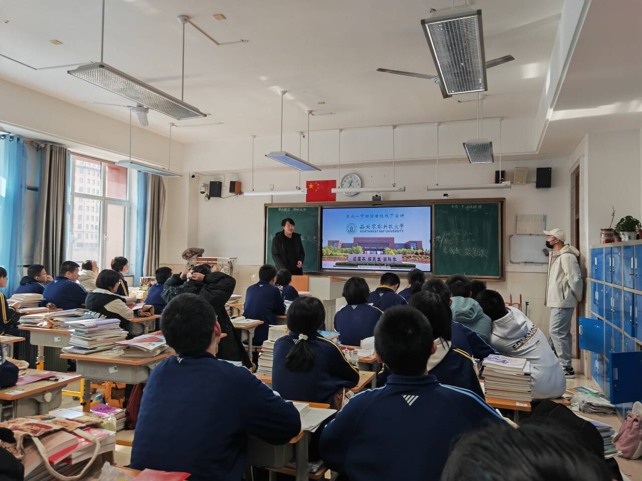 【回访母校】薪火相传，相约西农 图片1.jpg