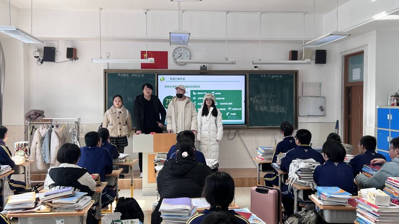 【回访母校】薪火相传，相约西农 图片2.jpg