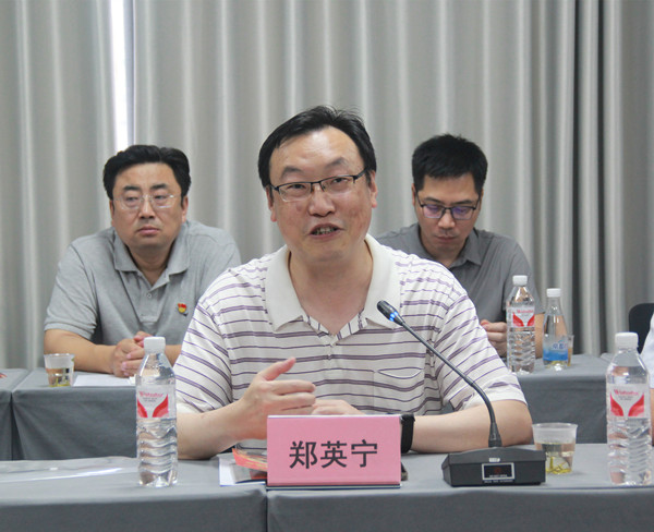 郑英宁副董事长座谈会上交流发言_副本_副本.jpg