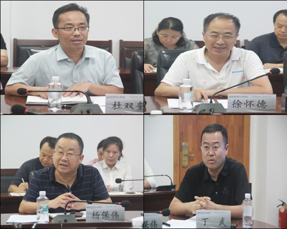 新建 Microsoft PowerPoint 演示文稿_副本.jpg