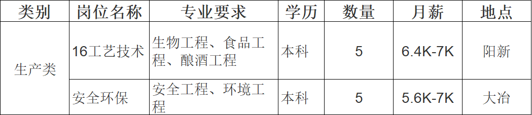 微信图片_20250305145842.png