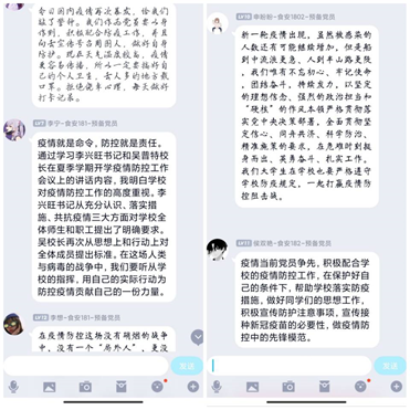 a9748ad78aac4b77b94798a0a255d35a.png image.png