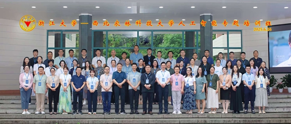 df0d02443d7f49a188aef9fb9f3426e8 (1).jpg