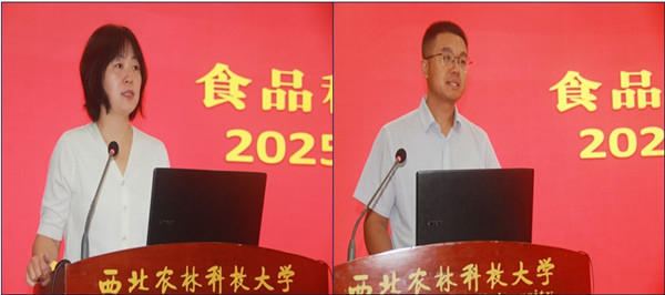 新建 Microsoft PowerPoint 演示文稿_副本.jpg