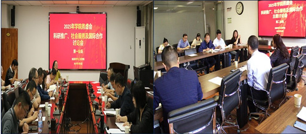 新建 Microsoft PowerPoint 演示文稿_副本.jpg