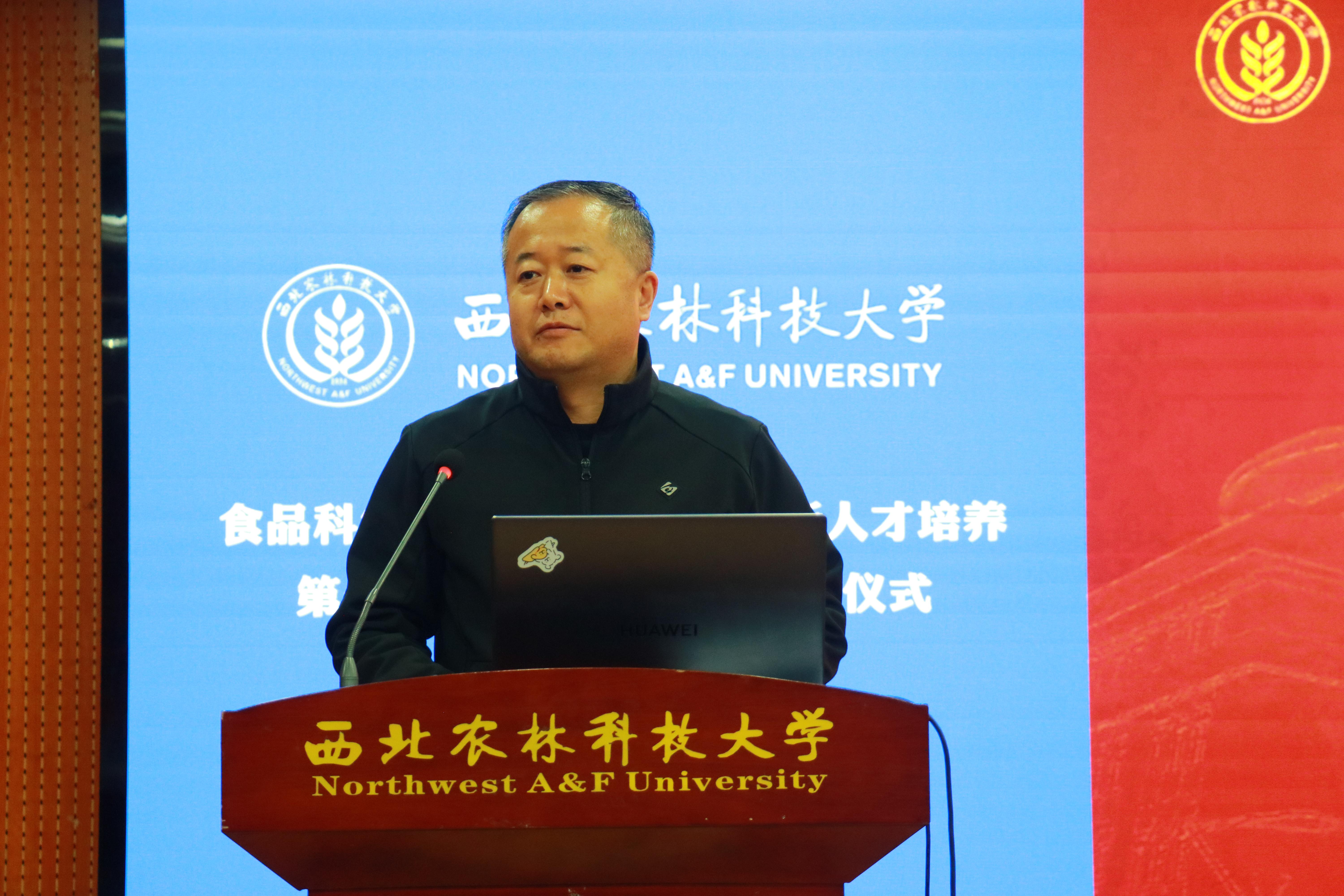 教务处处长 戴武教授 讲话.jpg