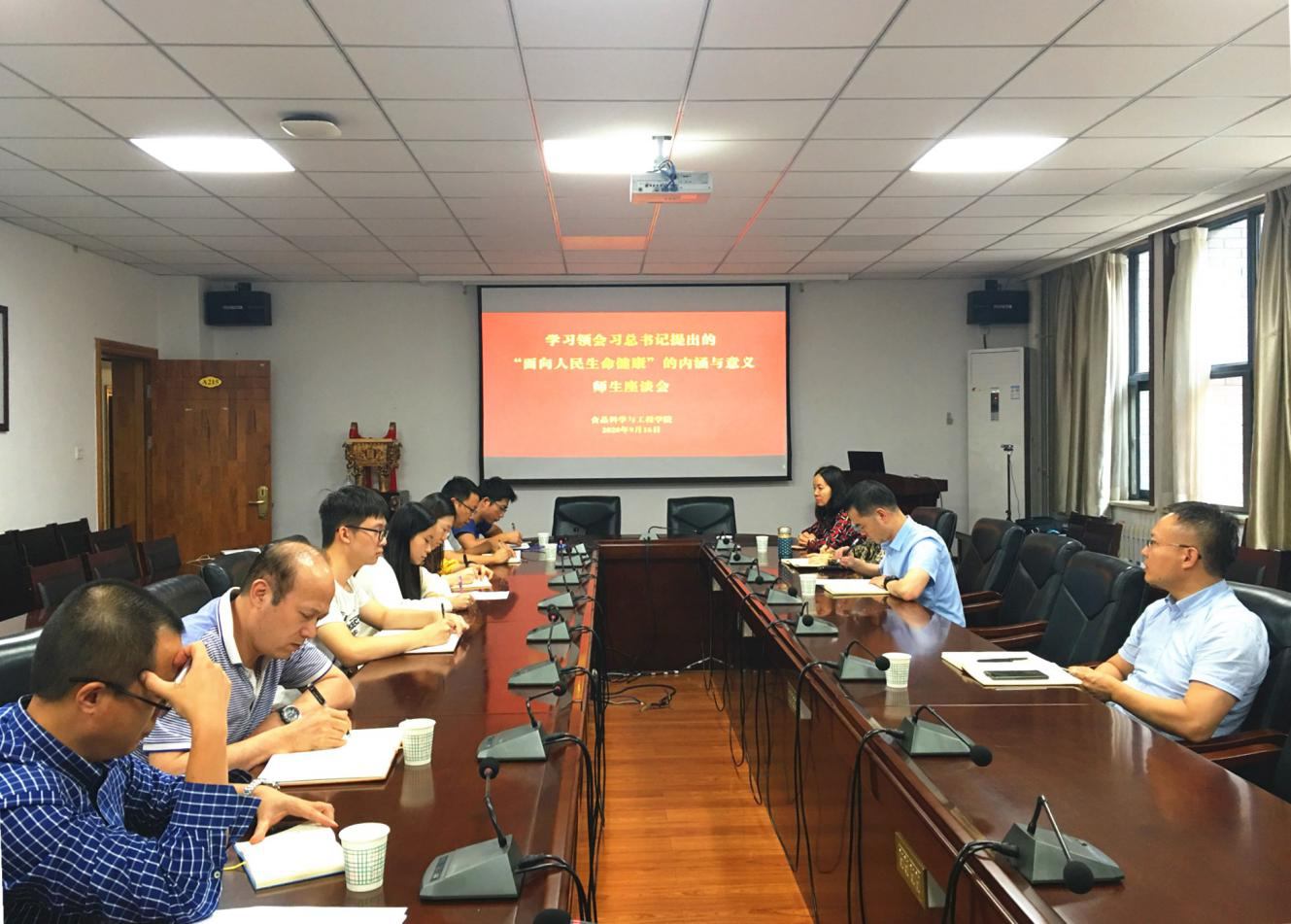 5f07c2ac4f20498083b50807143b2ccf.png 5f07c2ac4f20498083b50807143b2ccf.png