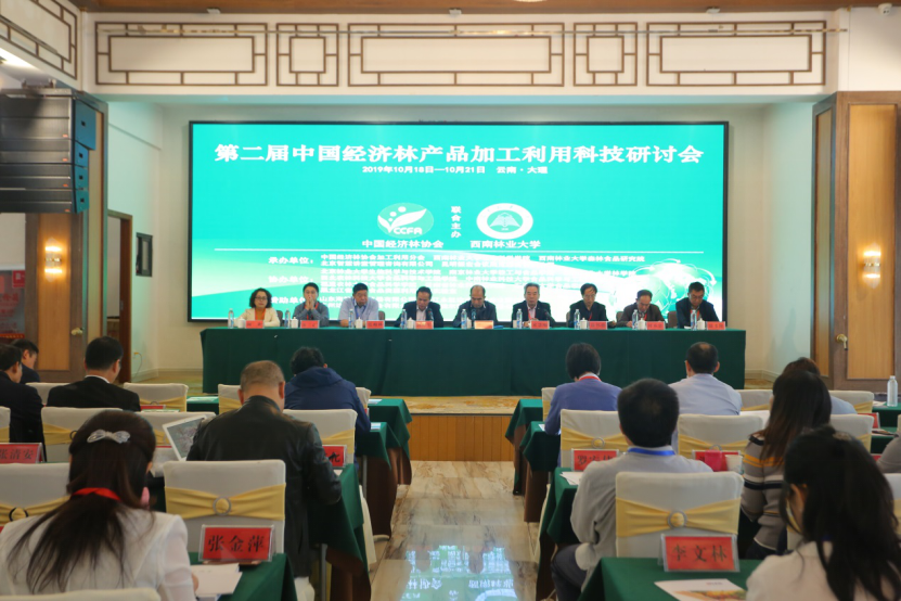 004ac2cc966941228748de61c9a2ca6e.png 004ac2cc966941228748de61c9a2ca6e.png