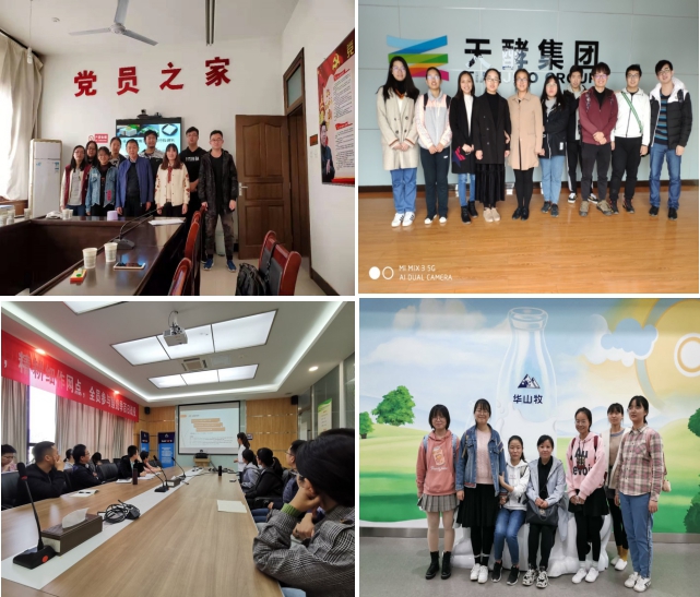 19f8a42e7824483389491996f008e549.jpg 图片1.jpg