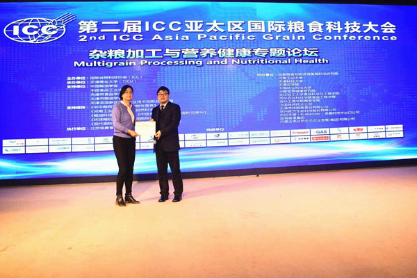 2d8ba1543eed40389476a6f1686f365c.png 图片3_副本.png