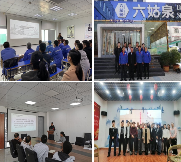 475e11db320d4839a38b81ae5c6f76fb.jpg 图片.jpg