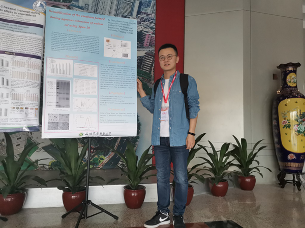 e1ff2782832047599d4491968059bfaa.png 图片3_副本.png