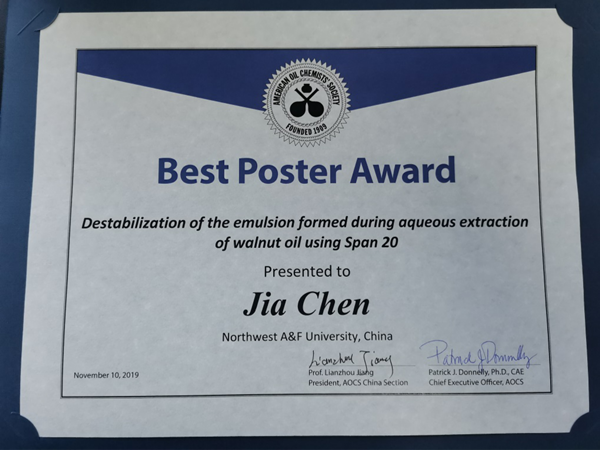 e985eec4c3e84720a2f034f7cad844c8.png 图片4_副本.png