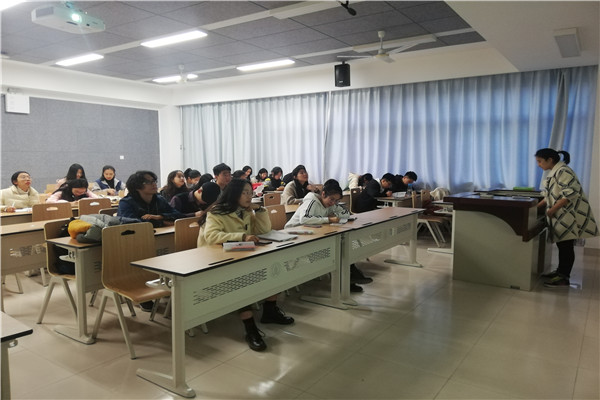 0fcb8c1b507e43f1bfd6c20e24ff2dd5.jpg 会议现场.jpg