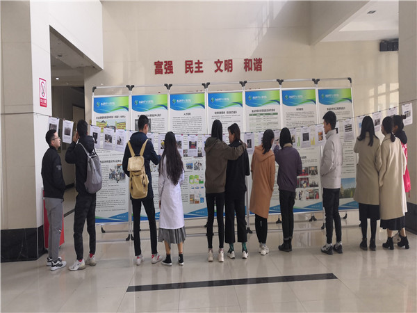 2d6ceda20f7f45229800ef90eccc1253.jpg 作品展览.jpg