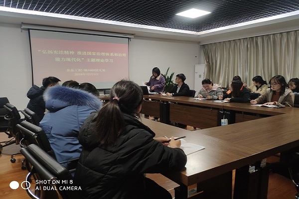 493e21e13f04428e9d8bb15a3516da31.jpg 学习现场.jpg