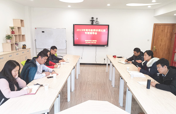 4b42ad4cc5264dc89dac8028c0454785.jpg IMG_20191223_150939_副本.jpg