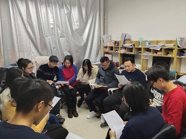 图2 开展民主评议会.jpg