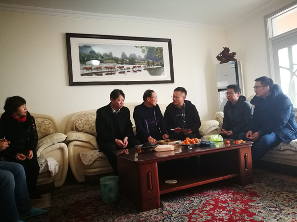 60cef72069994cf2b2a54a830c765650.png 慰问刘兴华老师_副本.png