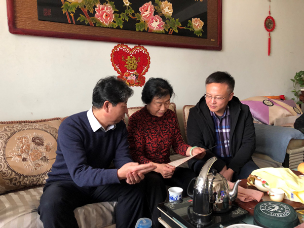 c4f7c89eb9c84314bd9a20c14816911f.png 慰问侯玉丽老师_副本.png