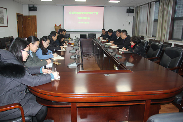 ec4a10689e904460ba44ea2832885fa7.jpg IMG_2030_副本.jpg