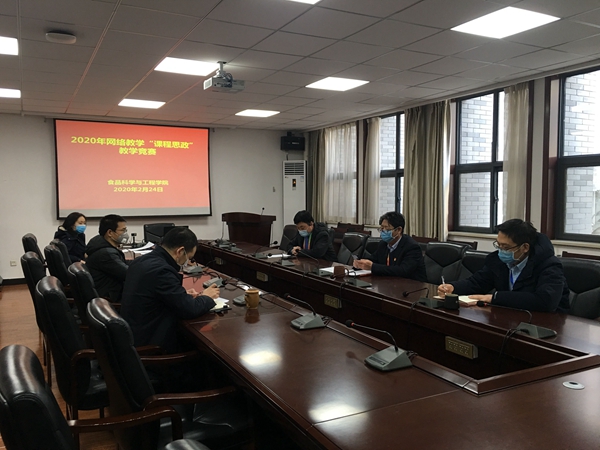 e72e7d8d12344235bd939121dc5d1d15.jpg QQ图片20200226153726.jpg