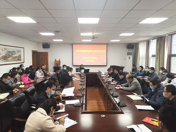 7dc0deee023b4d648ae0c495f7db7e73.jpg IMG_20200403_150415_副本.jpg