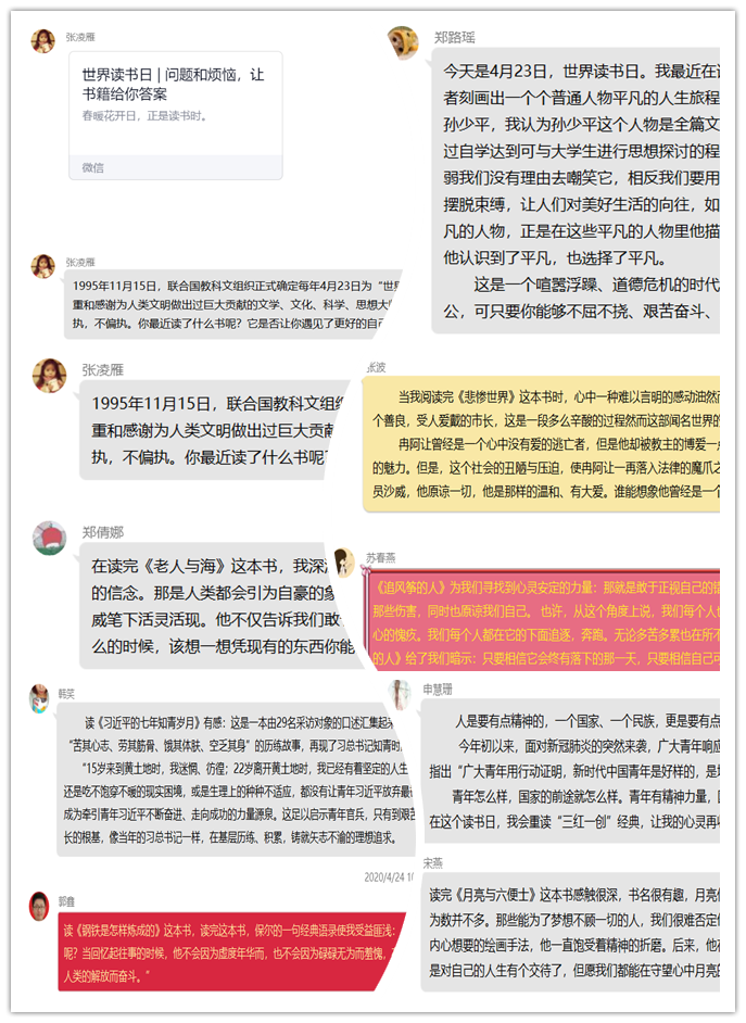 粮油 1_副本.png