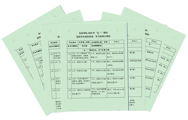 44c6317fd7c140a3b2db68085f3ca46c.jpg 1234.jpg