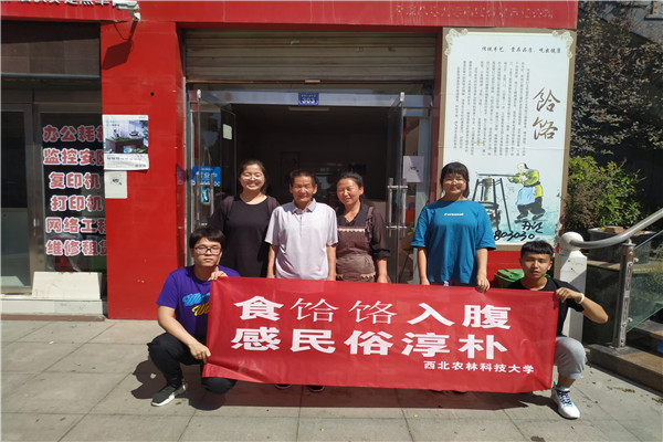 461b5ac3c5dc451e88fac94b1c37ab2e.jpg 2_副本.jpg