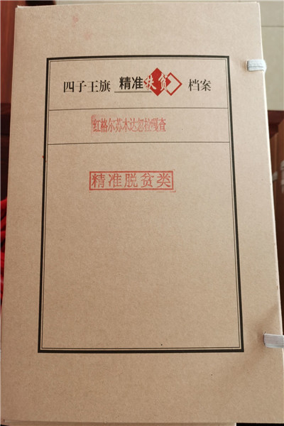 b2791c6701114f3d841b87dce4b8ccec.jpg 1_副本.jpg