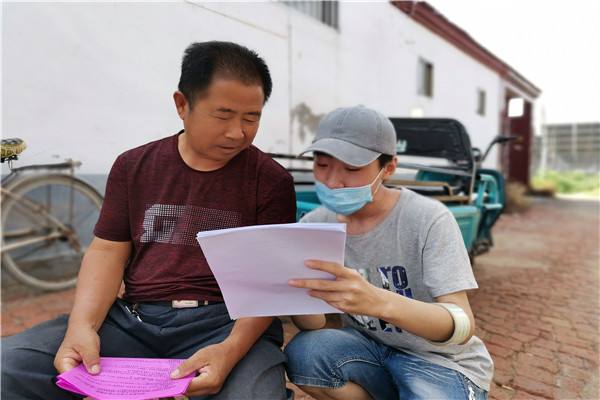 f1afd06a844044e2aa39e631882ba315.jpg 对百姓进行食品安全意识调查.jpg