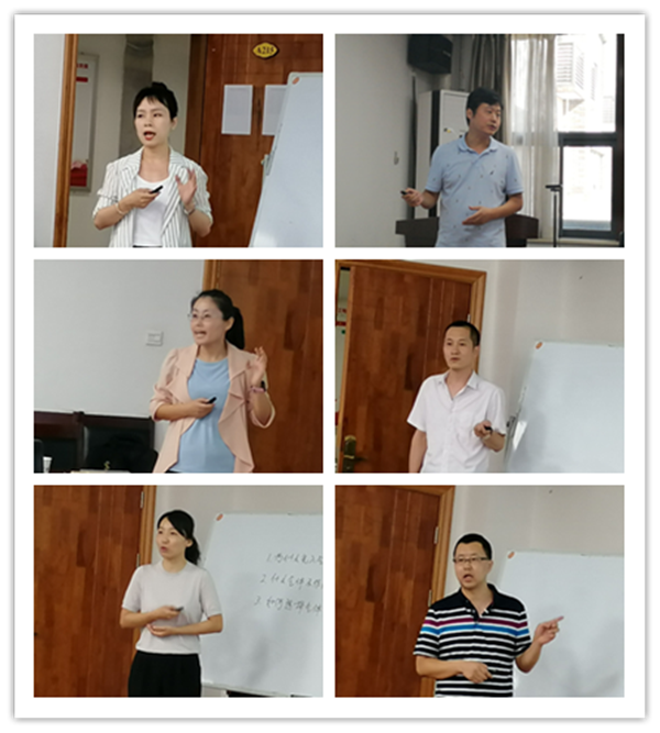 讲课比赛2_副本.png