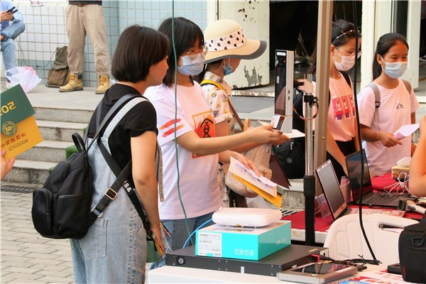 0aeac0fca82f4151b776c2d7f1aea2cd.jpg 2.jpg