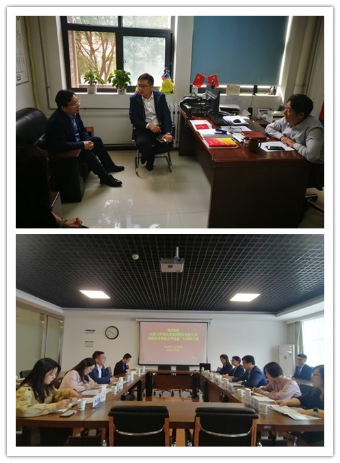 14fb4c14f246437e86169614c743f5fd.jpg initpintu_副本.jpg