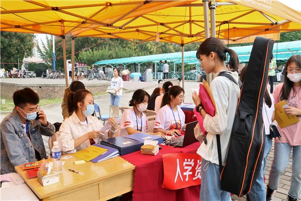 2c686080e9464d36a0d28cbc70c4bae4.jpg 1.jpg