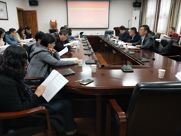 3d6b6c808b0b41c084db63a8b53bdc36.jpg 导师.jpg