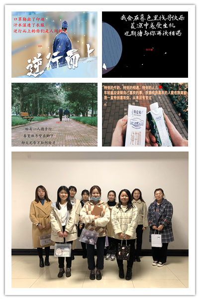 644675102f0e4f64bc162b523f8174e5.png 1.png