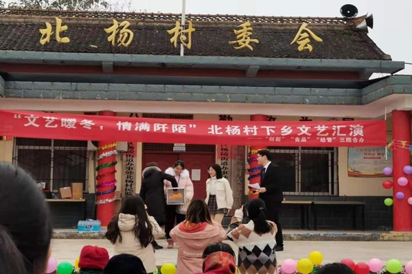 43d7cbdcbbf04b1f8cecfe88177ab162.jpg 6.jpg