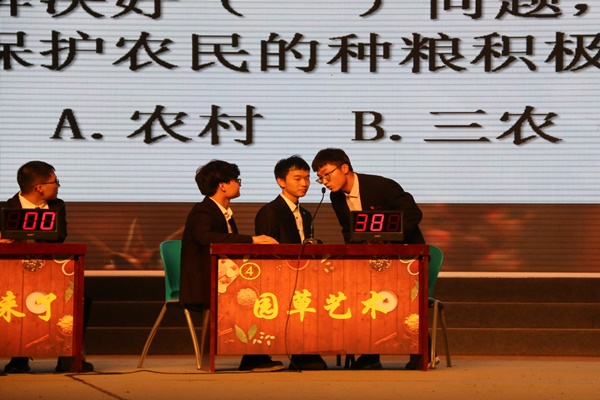 4a648296afc44f3ead4e1044c31b77a9.jpg c.JPG