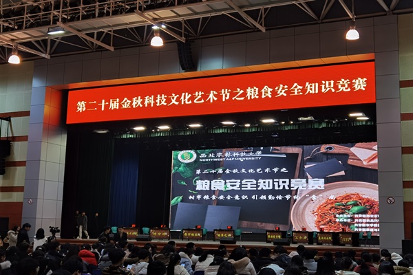 906d0b6a77594ab0bd8407b0674398af.jpg a.JPG