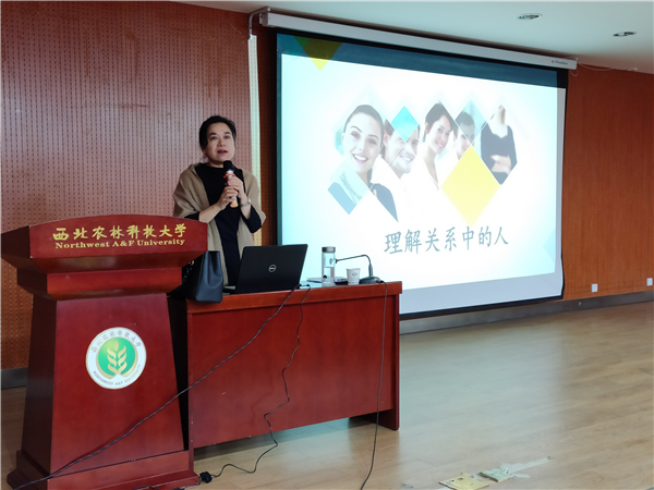 f15facd200104472a88c68c8990222d2.jpg 周老师.jpg