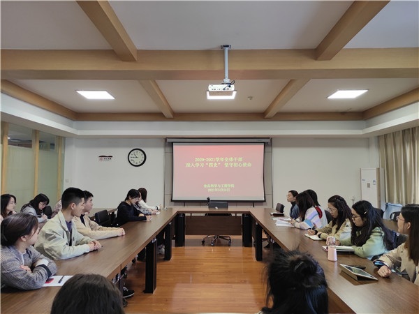 01c0bc0d9286416a82320cf0ad2f5de1.jpg 活动照片.jpg