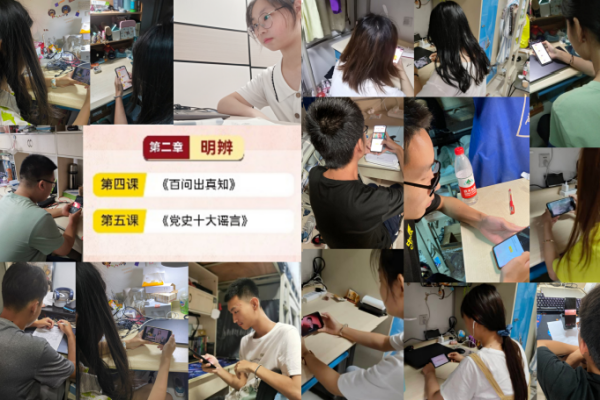 468bc455ec054b63a4be140ae09c746e.png WPS图片-修改尺寸.png