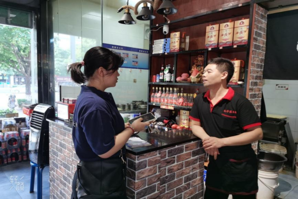 9345e5855b6f493a9cc2c152a0e5f27e.png WPS图片-修改尺寸(1).png