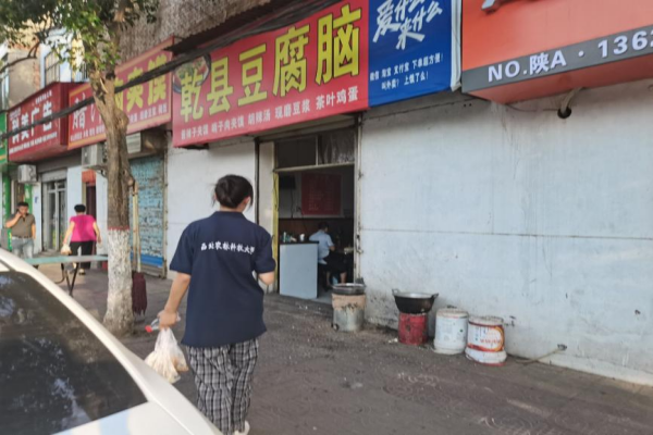 ff8db3ff60a74378b931daac3315506e.png WPS图片-修改尺寸.png