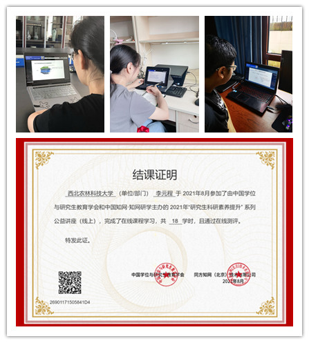 5318a49b36274fa8a1d1b63399316846.jpg 5318a49b36274fa8a1d1b63399316846.jpg