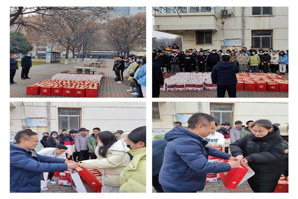慰问现场.jpg